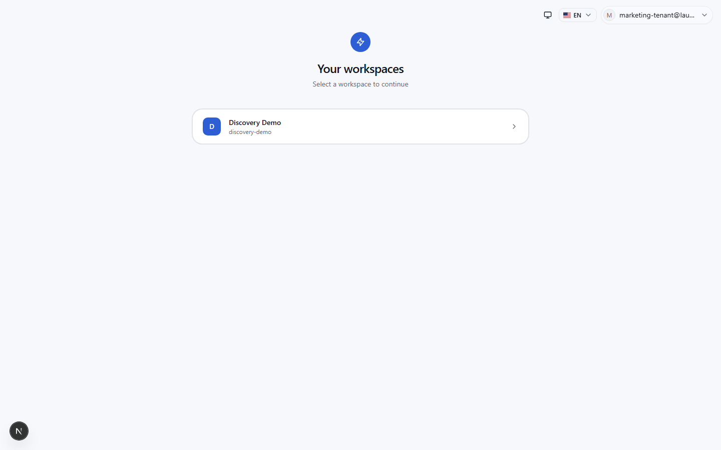 Поток регистрации и onboarding